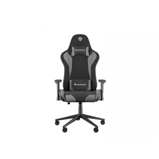 Scaun gaming Genesis Nitro 440 G2, material Synthetic PU + Textil, reglabil pe inaltime, greutate maxima suportata 120 kg, inaltime scaun reglabil 45- 52 cm, sezut si spatar textil ajustabil 150°, dimensiuni roti 60mm, negru/gri Scaun gaming Genesis Nitro 440 G2, material Synthetic PU + Textil, reglabil pe inaltime, greutate maxima suportata 120 kg, inaltime scaun reglabil 45- 52 cm, sezut si spatar textil ajustabil 150°, dimensiuni roti 60mm, negru/gri