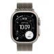 Apple Watch Ultra 3 GPS + Cellular 49mm Natural Titanium Case with Natural Titanium Milanese Loop - Small