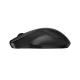 HP MOUSE 255 Dual Wireless, Culoare: Negru, Dimensiuni: 69.3 x 115 x 38.2 mm, Greutate: 68.3 g, Garantie 1 an HP MOUSE 255 Dual Wireless, Culoare: Negru, Dimensiuni: 69.3 x 115 x 38.2 mm, Greutate: 68.3 g, Garantie 1 an