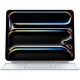Apple Magic Keyboard for iPad Pro 13‑inch (M4) - Romanian - White