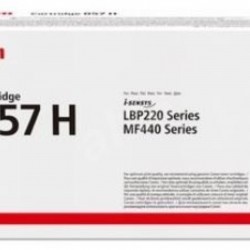 Toner Canon CRG057H black, capacitate 10k pagini, pentru LBP223DW; LBP226DW; LBP228X; MF443DW; MF445DW; MF446X; MF449X.