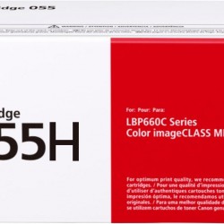 Toner Canon CRG055HY Yellow capacitate 5.9k pagini, pentru LBP66x, MF74x.