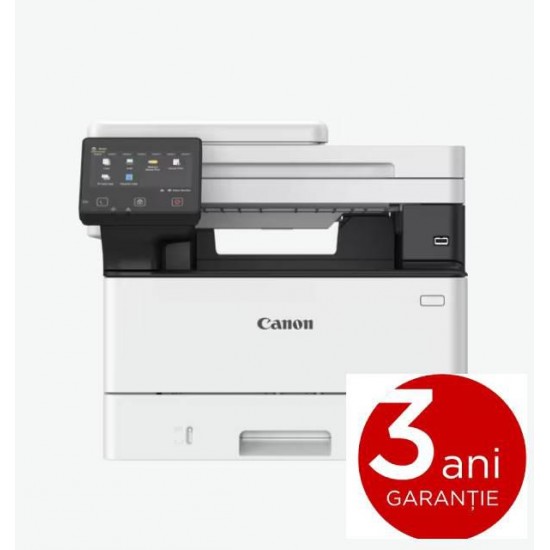 Canon i-SENSYS MF461dw II MONO LASER MFP, Format: A4, Functii: Imprimare, copiere şi scanare, Viteza printare: 36ppm, Rezolutie: 1200 x 1200 dpi, FPO. 5 sec., Limbaje printare: UFRII, PCL 5e1, PCL6, Adobe® PostScript2, Copiere: o fata - 36ppm, duplex-30.2 Canon i-SENSYS MF461dw II MONO LASER MFP, Format: A4, Functii: Imprimare, copiere şi scanare, Viteza printare: 36ppm, Rezolutie: 1200 x 1200 dpi, FPO. 5 sec., Limbaje printare: UFRII, PCL 5e1, PCL6, Adobe® PostScript2, Copiere: o fata - 36ppm, duplex-30.2