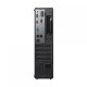Neo50s G5 i3-14100 64 512 3YO W11P EDU Neo50s G5 i3-14100 64 512 3YO W11P EDU