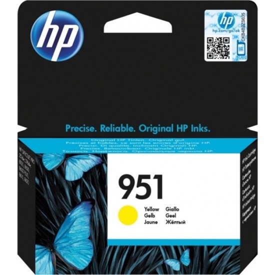 Cartus Cerneala Original HP Yellow, nr.951, pentru OfficeJet Pro 251|276|8100|8600, , (timbru verde 0.15 lei), 