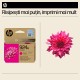 Cartus Cerneala Original HP Magenta, nr.924E, pentru OJ Pro 8122e|8132e, 0.8K, incl.TV 1.2 RON, 