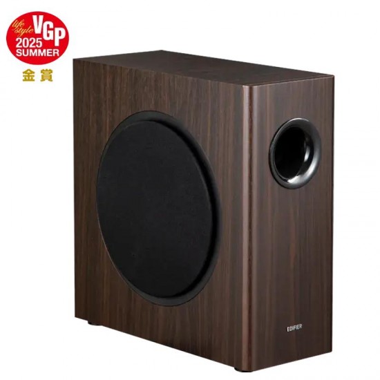 SUBWOOFER EDIFIER, RMS: 70W activ, 8 SUBWOOFER EDIFIER, RMS: 70W activ, 8