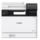 Multifunctional Laser Color Canon MF754CDW,A4,Functii:Impr|Scan|Cop|Fax., Vit de Print Mono:33ppm, Vit de print color:33ppm,Conectiv:USB|Ret|WiFi, Duplex:Da,ADF:ADF(timbru verde 40 lei) 