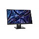 LENOVO ThinkVision E22-30 21.5inch IPS FHD WLED 16:9 75Hz 250cd/m2 4ms HDMI DP VGA 