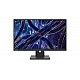 LENOVO ThinkVision E22-30 21.5inch IPS FHD WLED 16:9 75Hz 250cd/m2 4ms HDMI DP VGA 