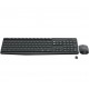 KIT wireless LOGITECH, tastatura wireless multimedia + mouse wireless 3 butoane, black, 