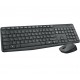 KIT wireless LOGITECH, tastatura wireless multimedia + mouse wireless 3 butoane, black, 