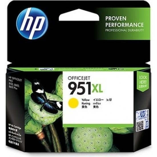 Cartus Cerneala Original HP Yellow, nr.951XL, pentru OfficeJet Pro 251|276|8100|8600, , (timbru verde 0.15 lei), 