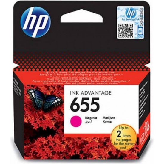 Cartus Cerneala Original HP Magenta, nr.655, pentru DJ3525|4615|4625|5525|6525, , (timbru verde 0.15 lei), 
