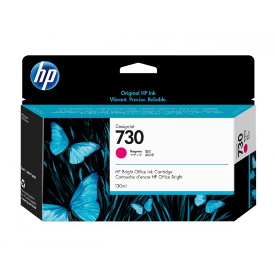 Cartus Cerneala Original HP Magenta, nr.730, pentru T1700|T2600, 130ml, (timbru verde 0.15 lei), 
