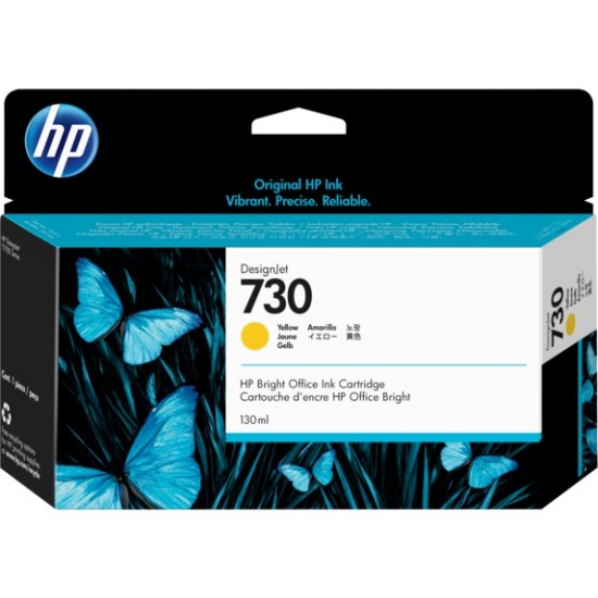 Cartus Cerneala Original HP Yellow, nr.730, pentru DesignJet T1600|T1700|T2600, 130ml, (timbru verde 0.15 lei), Cartus Cerneala Original HP Yellow, nr.730, pentru DesignJet T1600|T1700|T2600, 130ml, (timbru verde 0.15 lei),