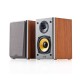BOXE EDIFIER 2.0, RMS:  24W (2 x 12W), volum, bass, 220V alimentare, brown 