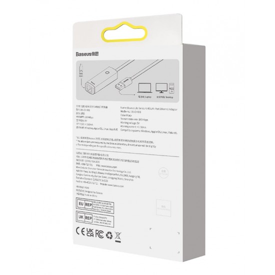 ADAPTOR RETEA Baseus Lite, USB 2.0 to RJ-45 10/100 Mbps Adapter, LED, negru 