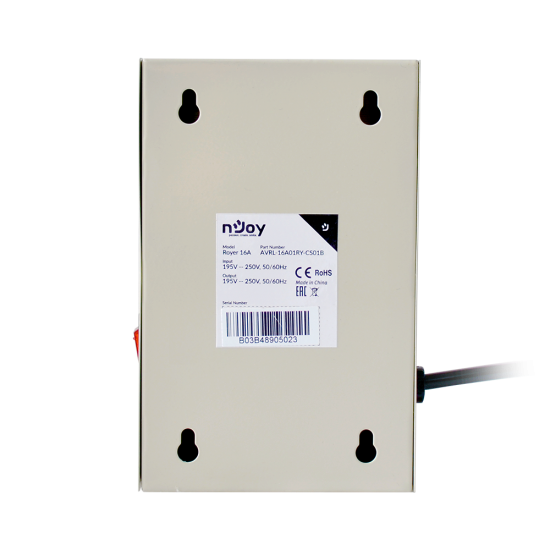 AVR NJOY Royer 16A 