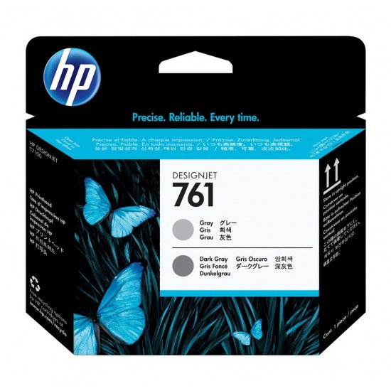 Cap Printare Original HP Gray, nr.761, pentru Design Jet T200|T100, , incl.TV 1.2incl.TV 