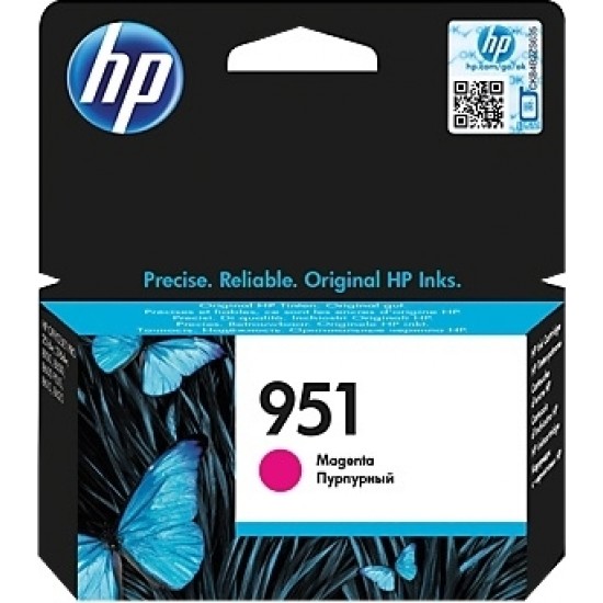 Cartus Cerneala Original HP Magenta, nr.951, pentru OfficeJet Pro 251|276|8100|8600, , (timbru verde 0.15 lei), 