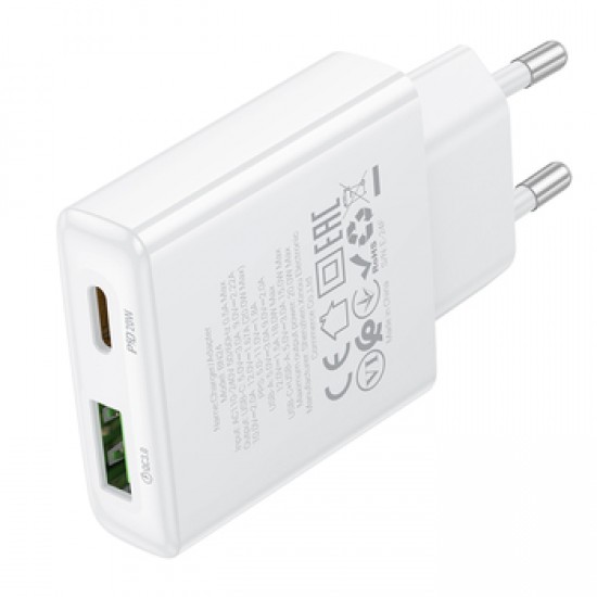 INCARCATOR retea Borofone 