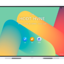 Ecran interactiv HUAWEI Board2 65