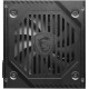 MSI MAG A650BNL 650W Power Supply 