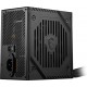 MSI MAG A650BNL 650W Power Supply 