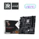 Placa de baza MSI PRO B840M-B 